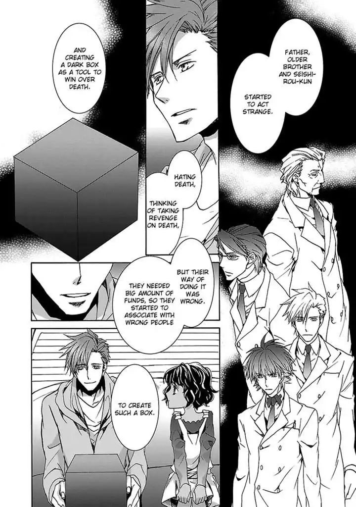 Cubism Love Chapter 29 6